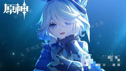 《原神》4.2芙甯娜十二種怎麽配隊？