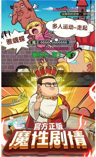 漫鬥紀元怎麽提升戰力