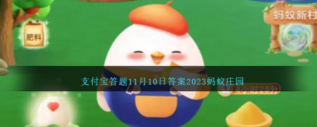 東北地區的酸菜通常以哪種蔬菜作爲原料