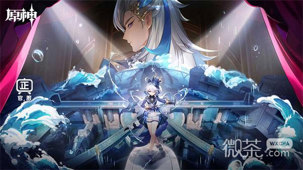 原神4.2水神突破材料收集攻略分享