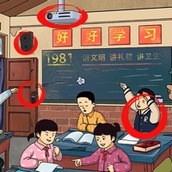 找出不合理下載最新版