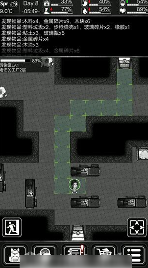 活下去怎麽獲得生存點