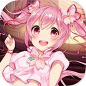 我女兒超牛下載最新版