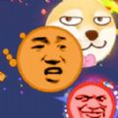 動感球球派對下載安裝