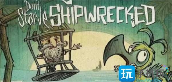 饑荒海難食譜配方是什麽食譜配方大全一覽表