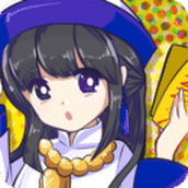 陰陽之戀免費正版