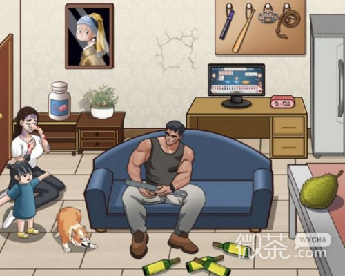 腦洞茬裏王正義的光過法攻略分享