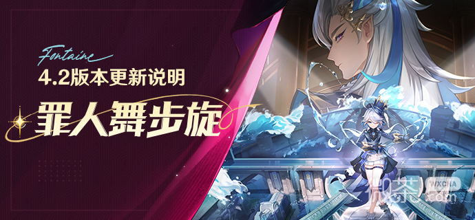 原神4.2問題美露莘與答案機器人任務攻略分享