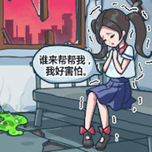 房屋改造達人安裝
