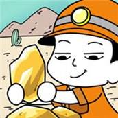 家裏有礦下載安裝