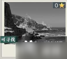 黎明之海風暴角風帶在什麽地方