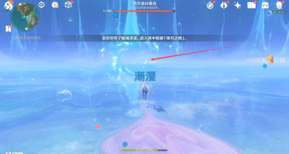 原神平俗宇宙的不滅帝皇成就獲取方法