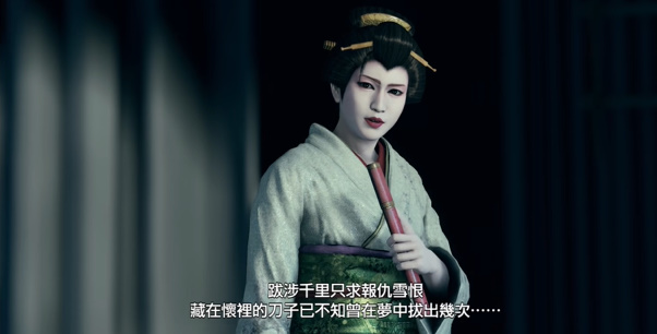 如龍7外傳寄存櫃鑰匙B位置大全