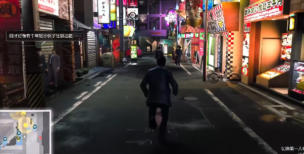 如龍7外傳寄存櫃鑰匙a位置大全