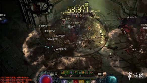 《暗黑破壞神4》人物腳下光圈介紹