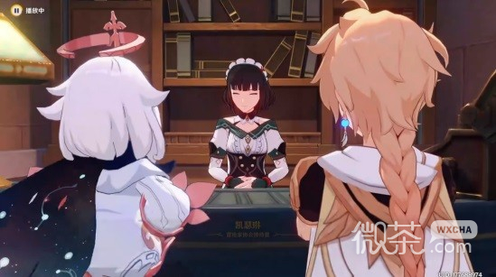 原神4.2芙甯娜傳說任務全流程攻略分享
