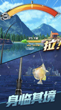 天天釣魚怎麽快速獲得龍玉