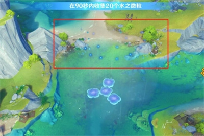 《原神》飽和水力攻擊成就怎麽獲得