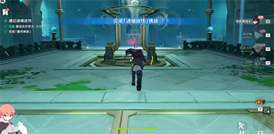 《原神》迷城戰線水鏡篇第三關通關攻略