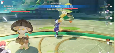 《原神》迷城戰線水鏡篇第三關通關攻略