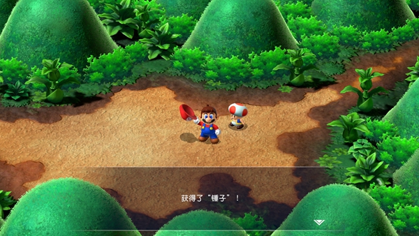 《超級馬裏奧RPG重制版》錘子武器怎麽獲得