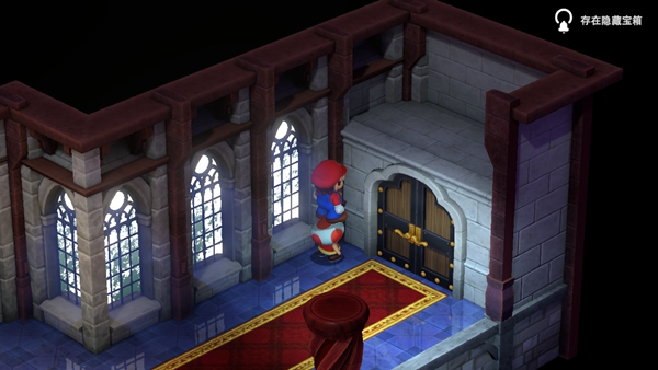 《超級馬裏奧RPG重制版》蘑菇城堡隱藏寶箱位置分享