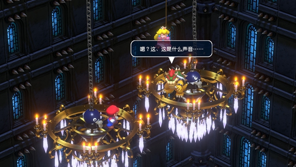 《超級馬裏奧RPG重制版》吊燈上的決戰通關攻略