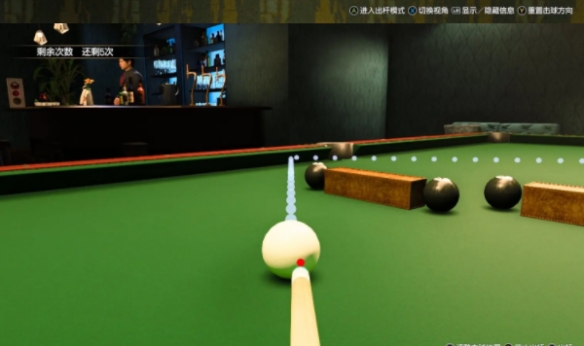 《如龍7外傳無名之龍》出杆挑戰Exhard難度怎麽過