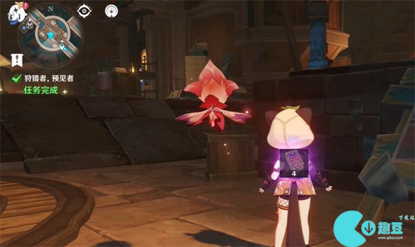 原神狩獵者預觀者任務攻略