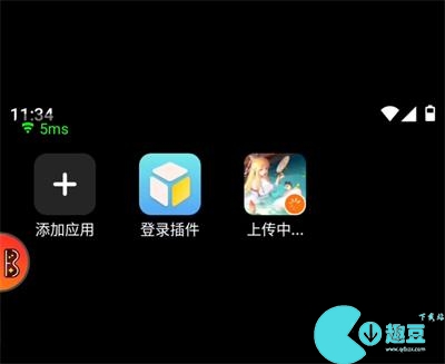 貪玩遊戲盒子雲挂機怎麽用
