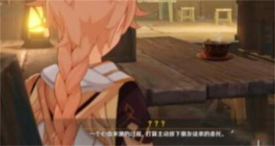 原神狩獵者預見者任務怎麽過