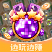 音符消消樂正式版