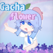 加查之花安裝包