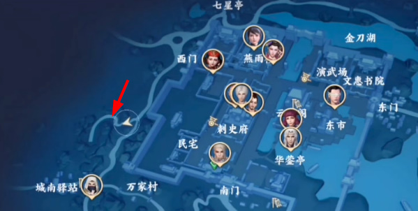 《不良人3》拔劍四顧任務怎麽過