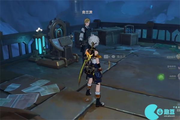 原神協助克蘭茨操作終端任務攻略