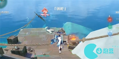 原神得償所願的尋寶之旅任務攻略