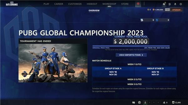 KRAFTON將舉辦PGC 2023全球總決賽