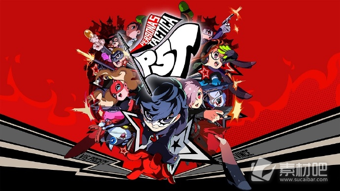 《女神異聞錄5戰略版》MC均分78獲GS8分評價