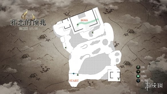 《仁王2》邪惡的預兆全任務一覽