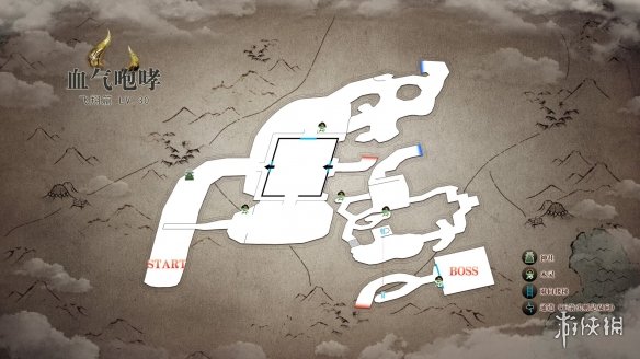 《仁王2》血氣咆哮全任務一覽