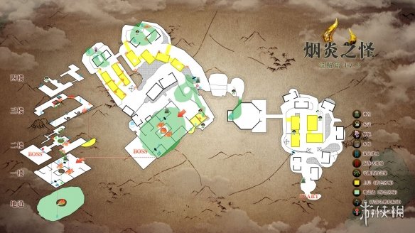 《仁王2》煙炎之怪全任務一覽