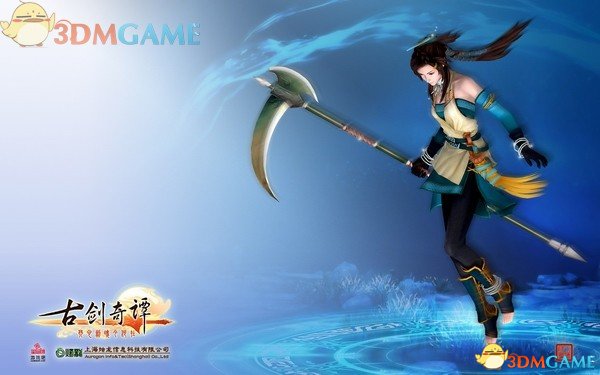 古劍奇譚 圖文全攻略 全劇情支線收集完美攻略_3DM單機