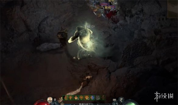 《暗黑破壞神4》遊戲福利介紹