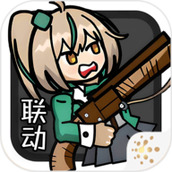 街頭角鬥士2下載安裝