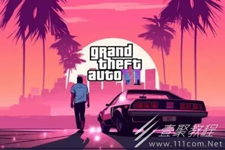 GTA6預計發售時間介紹