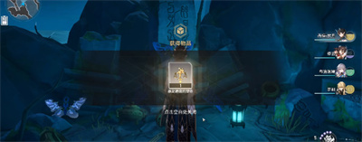 《崩壞星穹鐵道》靈鹫宮石壁成就怎麽獲得