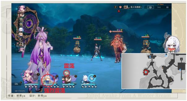 《崩壞星穹鐵道》晚安瑪卡巴卡成就怎麽獲得