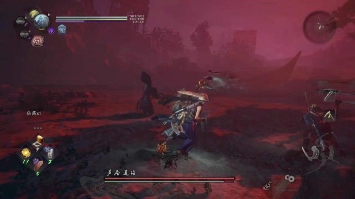 《仁王2》冥之雷霆支線攻略