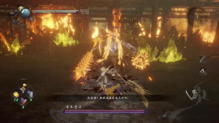 《仁王2》宴會終結支線攻略