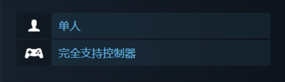 《珊瑚島》聯機說明